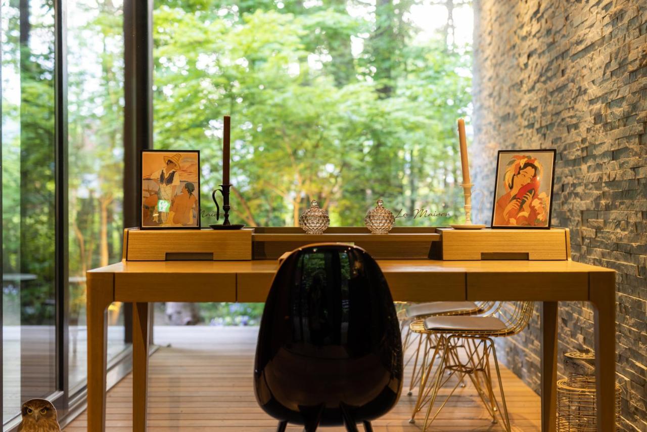 La Maison Karuizawa Extérieur photo